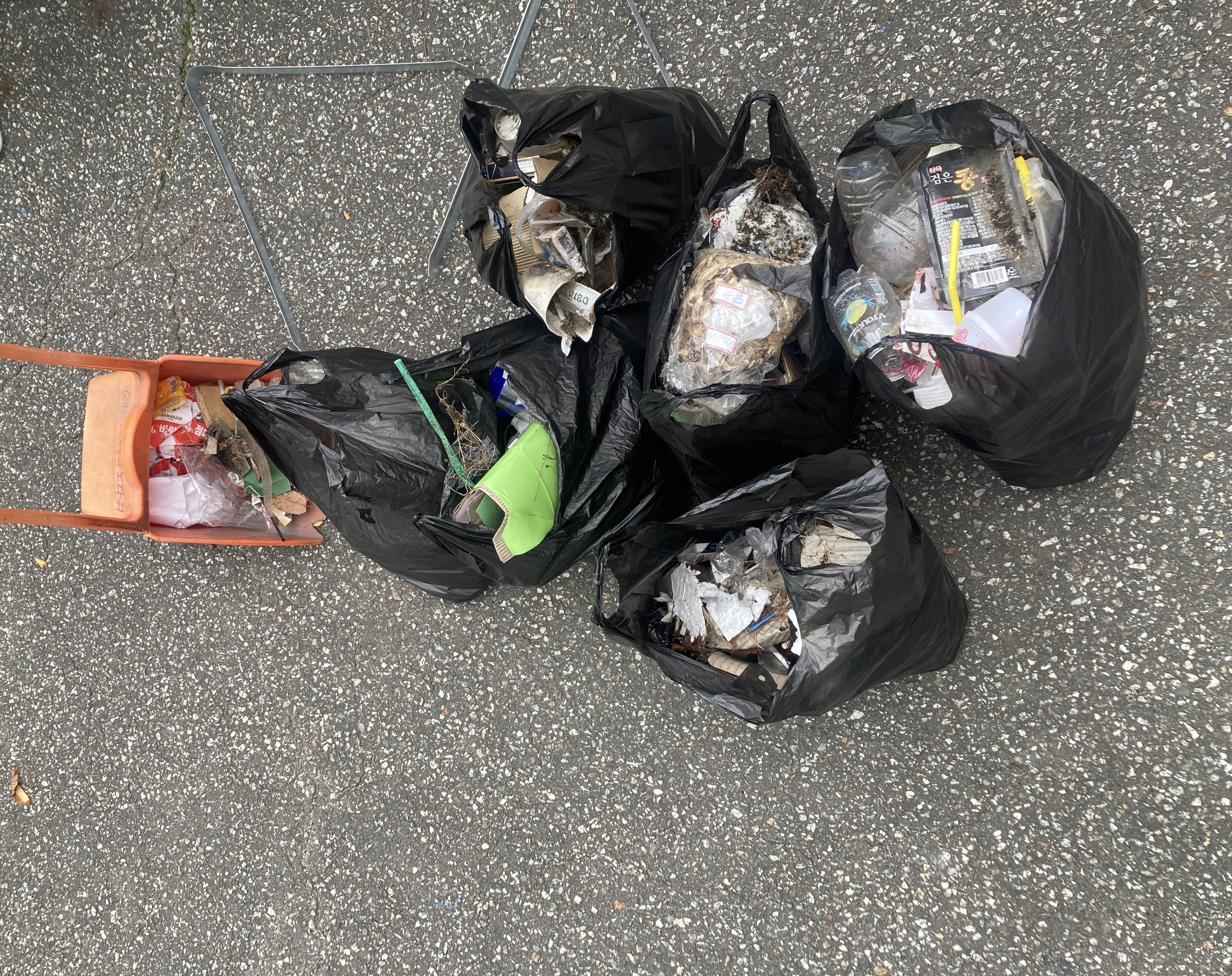 태양광 패널 설치